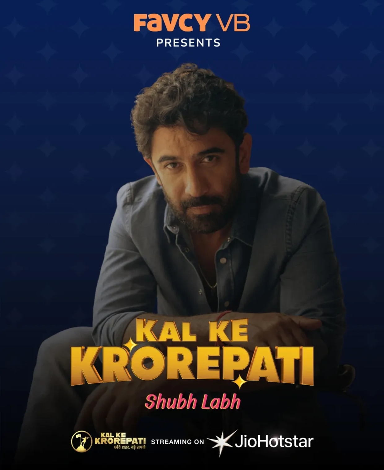 Kal Ke Krorepati